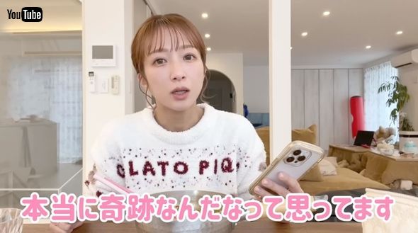 辻希美5人目