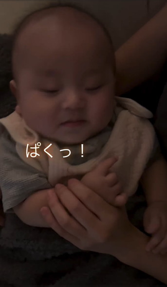 寝てる赤ちゃん