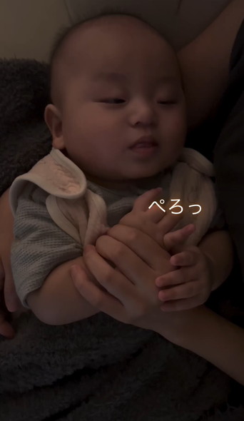 寝てる赤ちゃん