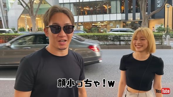 朝倉未来に発掘された美月