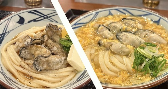 丸亀製麺 牡蠣たまあんかけうどん 牡蠣ぶっかけうどん