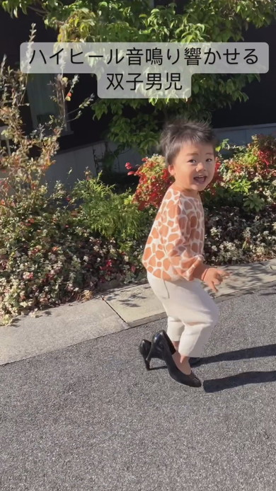 ハイヒールを履く男の子