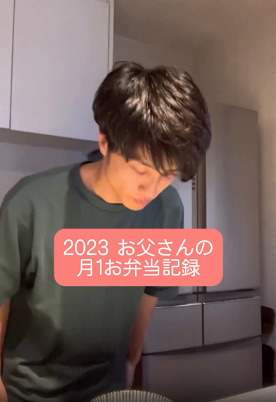 育児