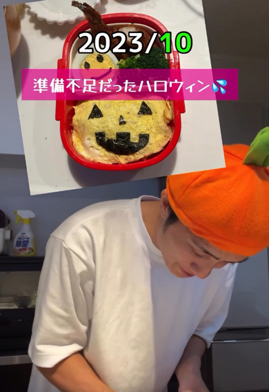 10月は準備不足だったハロウィーン風お弁当