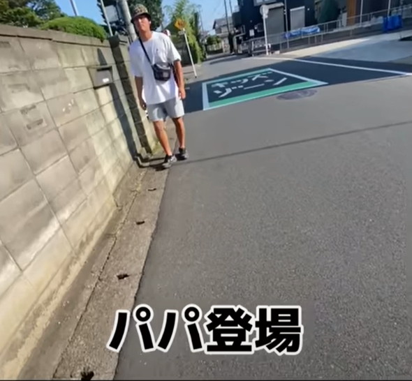 パパと再会ドッキリ