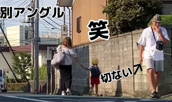 パパと再会ドッキリ