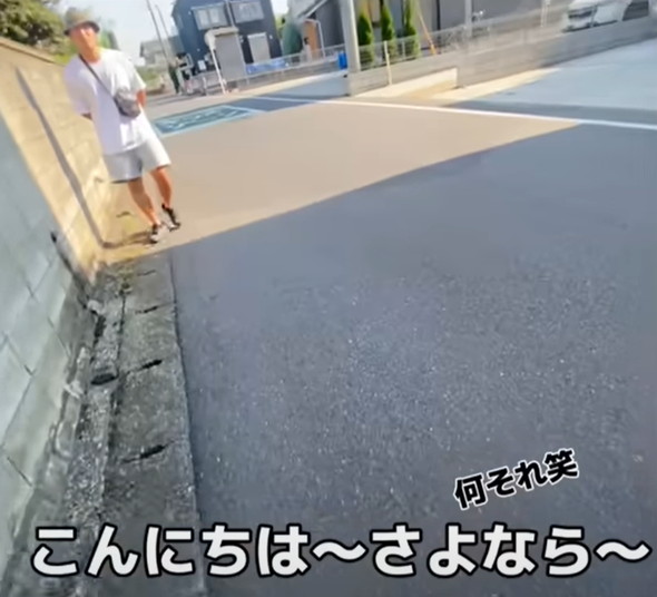 パパと再会ドッキリ