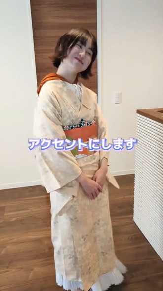 着物とワンピース