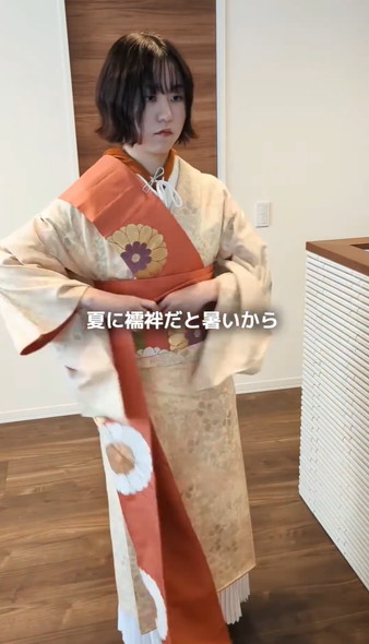 着物とワンピース