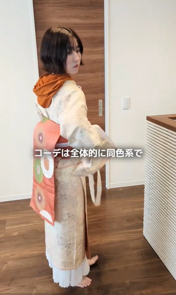 着物とワンピース