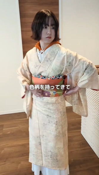 着物とワンピース