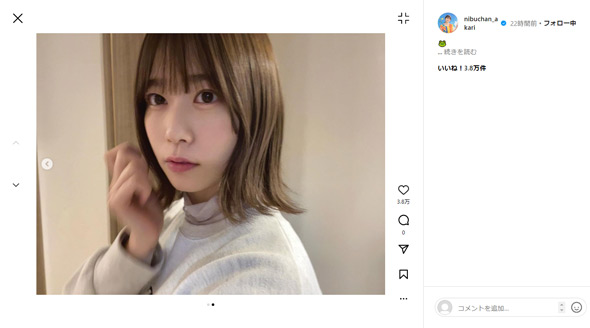 丹生明里Instagram
