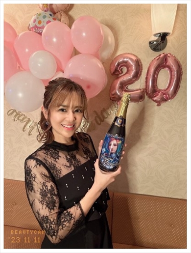 3人目の妊活に励む蒼井そら