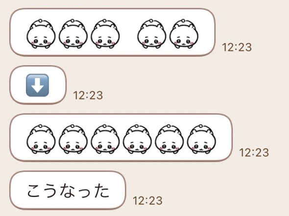 ちいかわ 差し歯 見立て