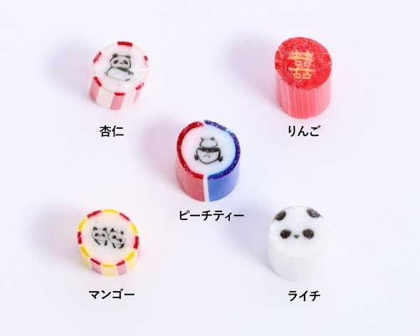 PAPABUBBLE／パパブブレ