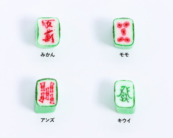 PAPABUBBLE／パパブブレ