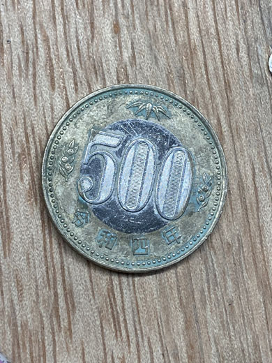 新500円玉
