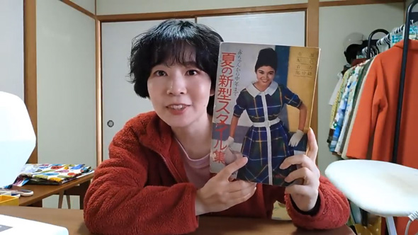 昭和36年に発行された婦人雑誌の付録を使って服を作った結果