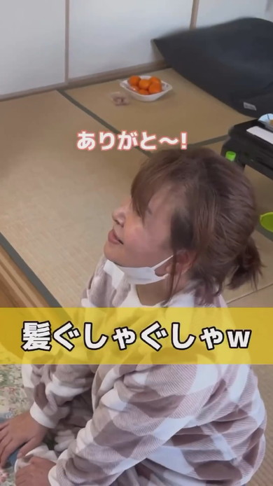 お礼を言うおばあちゃん