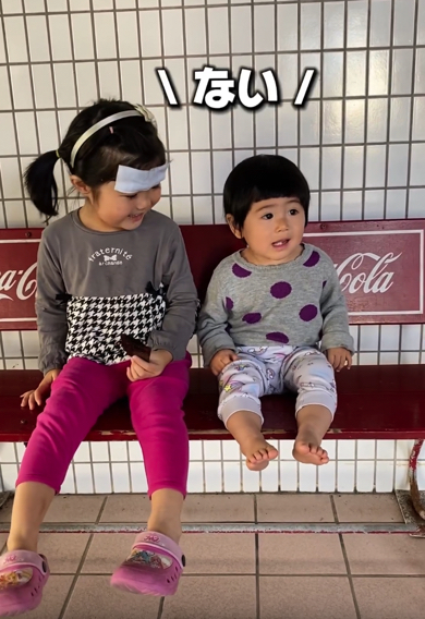 完璧なタイミングで歌に入る妹