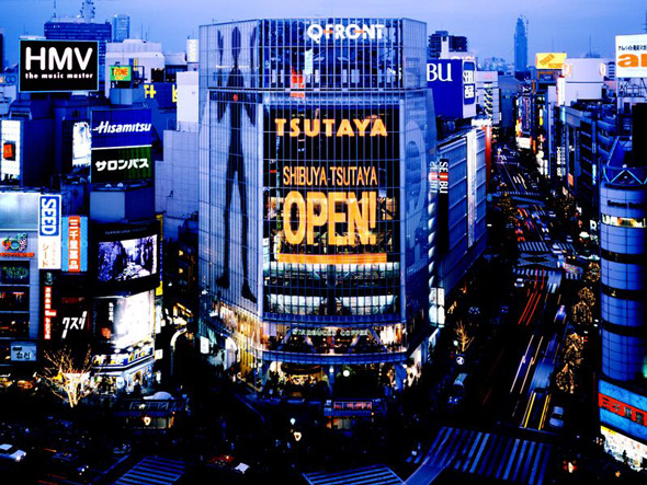 「SHIBUYA TSUTAYA」