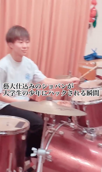 ドラムとピアノのセッション