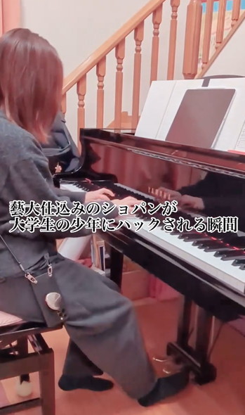 ドラムとピアノのセッション