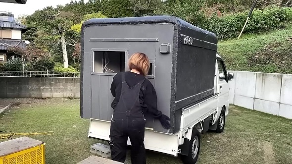 DIY