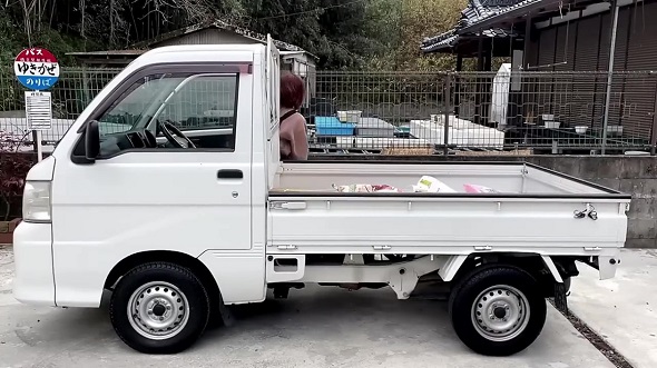 DIY