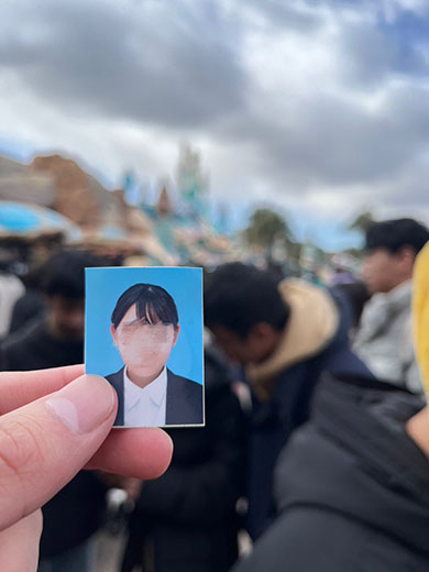 ディズニーと彼女の証明写真（1枚目）