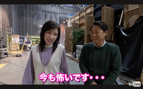 仲里依紗の動画に阿部サダヲが登場