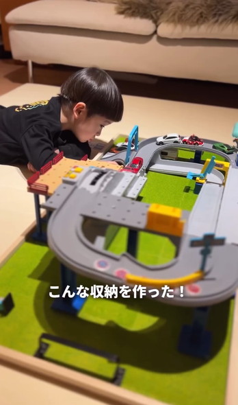 育児
