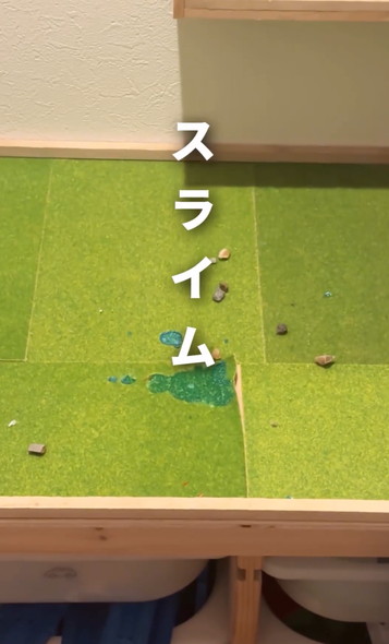 おもちゃ収納DIY