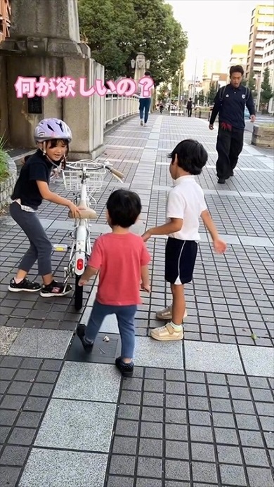 家に帰りたくない弟を説得するお姉ちゃん