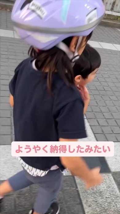 家に帰りたくない弟を説得するお姉ちゃん