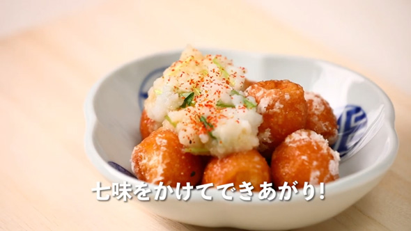 ミスド 公式 ポンデリング アレンジ 料理 ドーナツ ポン・デ・揚げだし