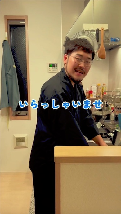 作務衣姿でむかえるヒゲさん