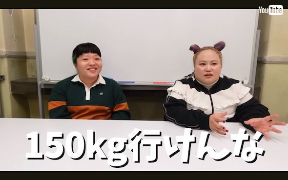 体重増加について語るゆいP