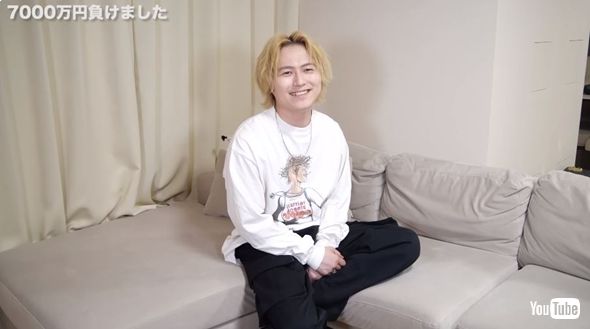 竹中雄大ギャンブル