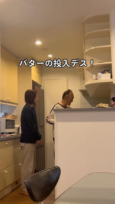 熟年夫婦が突然料理番組を始める