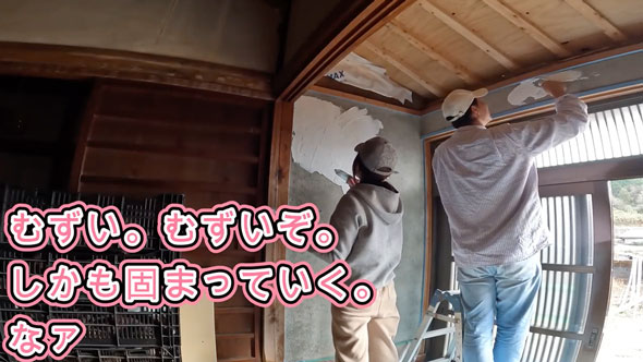 玄関をたった5000円でキレイにDIY