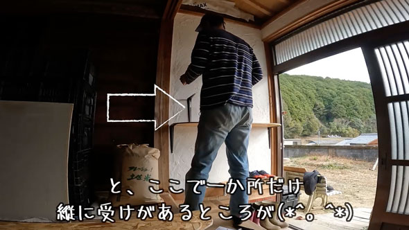 玄関をたった5000円でキレイにDIY