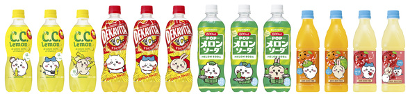 ちいかわサントリーコラボ05