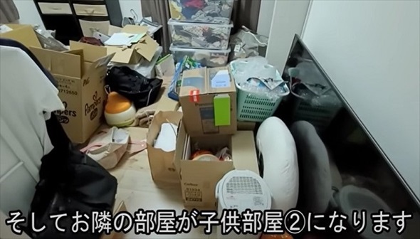 散らかり過ぎた家をきれいに