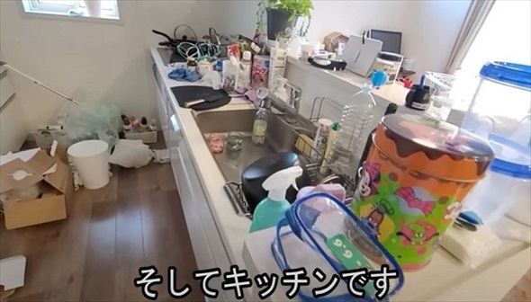 散らかり過ぎた家をきれいに