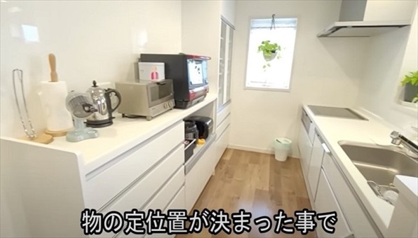 散らかり過ぎた家をきれいに