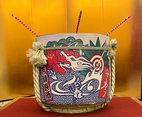 鏡割り 樽酒 中身 上げ底 容量 調整 縁起物