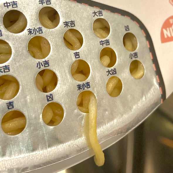 日清焼そば U.F.O. 公式アカウント 湯切り 麺 おみくじ アイデア