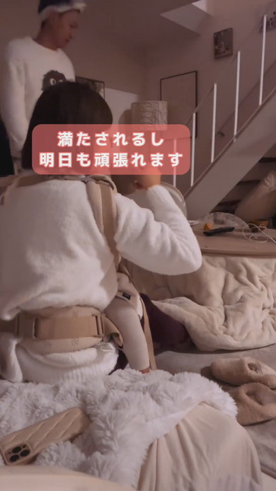 夫のいたわりで癒やされる妻