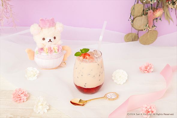 コリラックマのいちごミルクティー